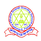 Shahid Smarak Logo