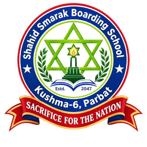 Shahid Smarak Logo